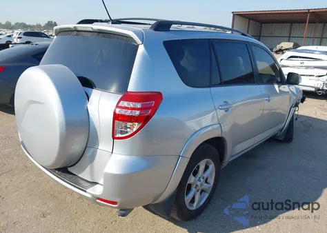2012 Toyota Rav4 Limited из США, поврежденный, VIN 2T3YF4DV1CW137785